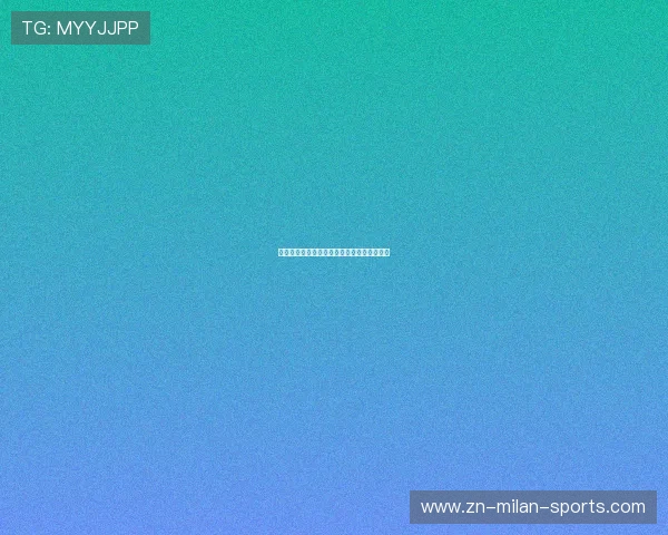 足球杯赛爆冷：业余队击败职业队成热门话题